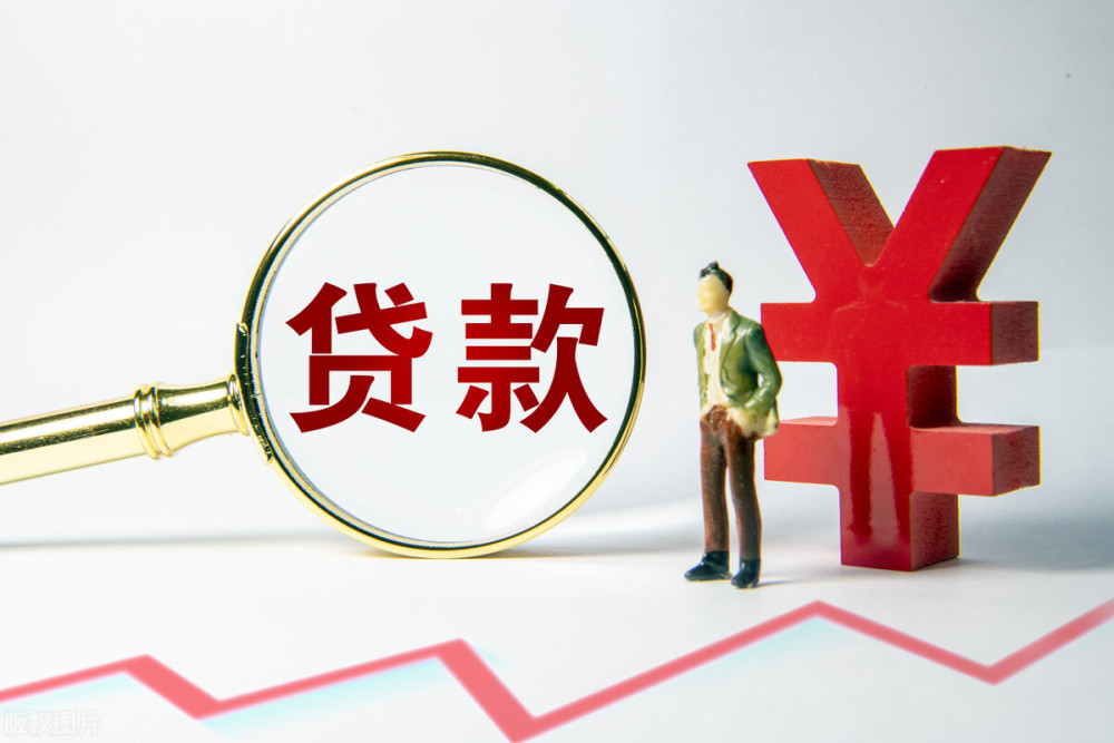 重庆市九龙坡区急用钱怎么办. 如何快速借到钱. 急需资金解决方案